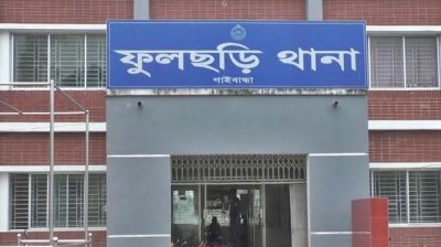 গাইবান্ধায় প্রতিপক্ষের লাঠির আঘাতে নিহত ১