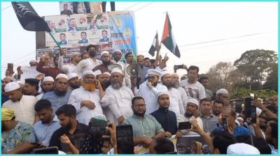 ইসরায়েলি হামলার প্রতিবাদে শিবচরে বিক্ষোভ