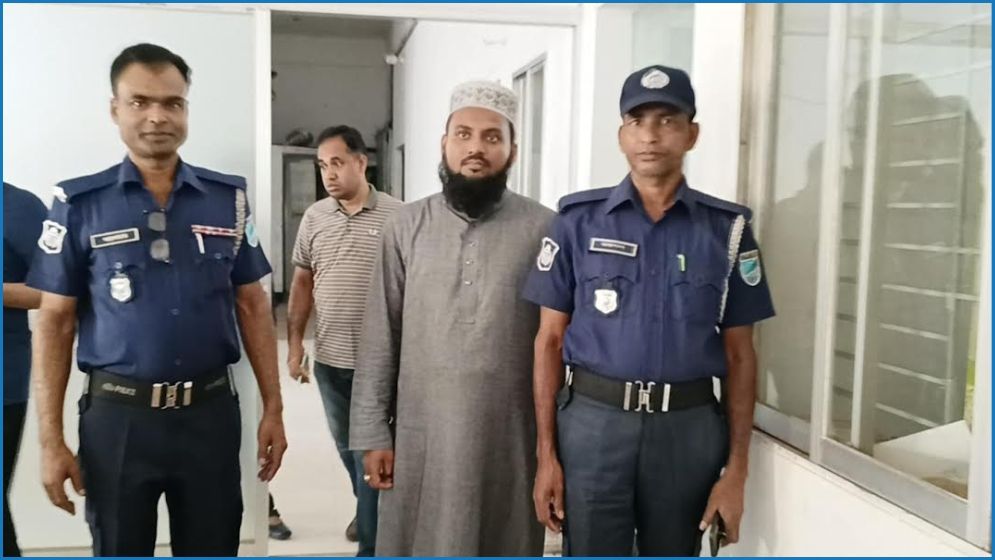 খালেদা জিয়াকে নিয়ে অশালীন মন্তব্য, মসজিদের ইমাম গ্রেপ্তার