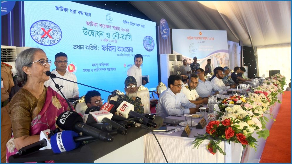 ইলিশের উৎপাদন বাড়লে রপ্তানি সম্ভব : মৎস্য উপদেষ্টা