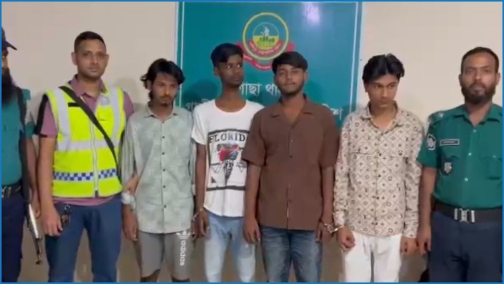 গাজীপুরে বিক্ষোভকালে লুটপাটের ঘটনায় গ্রেপ্তার ৪