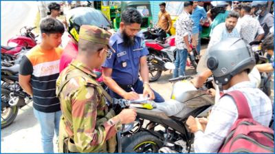 চাঁদপুরে ২৬৩ যানবাহন তল্লাশি, ১৮ চালকের জরিমানা