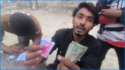 মুচলেকা দিয়েও বন্ধ হয়নি লটারি বাণিজ্য, চলছে অশ্লীল নৃত্য