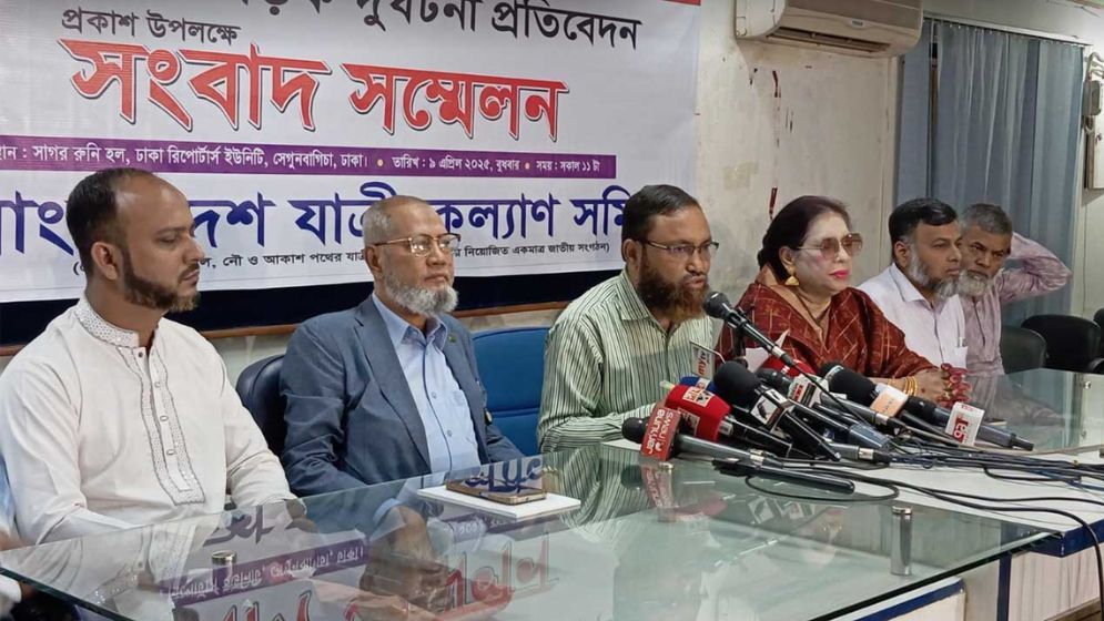 ঈদযাত্রায় ৩৪০ দুর্ঘটনা, নিহত ৩৫২
