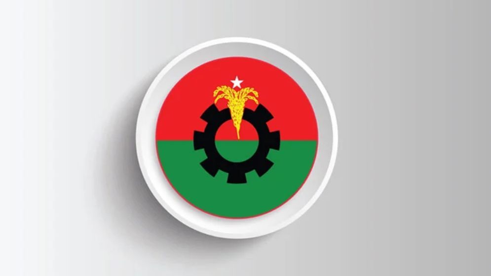 গাজায় ইসরায়েলের নৃশংসতার প্রতিবাদে বিএনপির র‍্যালি বৃহস্পতিবার