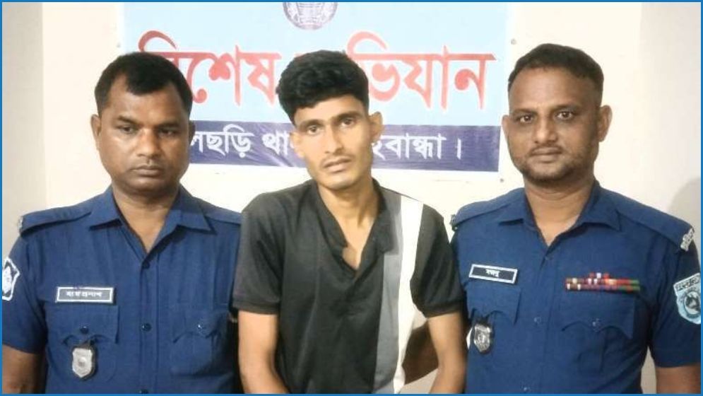 কলেজ ছাত্রীকে ধর্ষণ, অভিযুক্তকে গণধোলাই দিয়ে পুলিশে দিল জনতা
