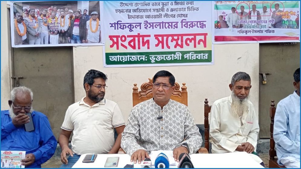 আশুলিয়ায় অপপ্রচারের প্রতিবাদে বিএনপি নেতার সংবাদ সম্মেলন