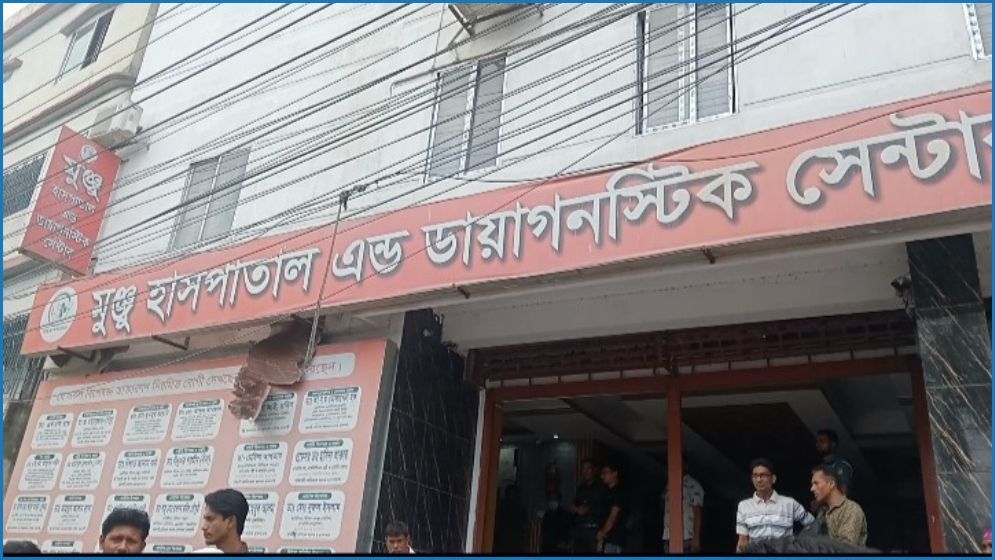 রাজশাহীতে ভুল চিকিৎসায় রোগীর মৃত্যুর অভিযোগ