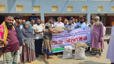 ধামরাইয়ে ৬০০ কৃষক পেল বিনামূল্যে বীজ ও সার