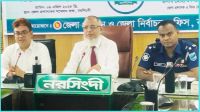 ডিসেম্বরকে টাইমলাইন ধরেই নির্বাচনের প্রস্তুতি চলছে