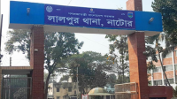থানা থেকে আসামি ছিনিয়ে নিল ছাত্রদল