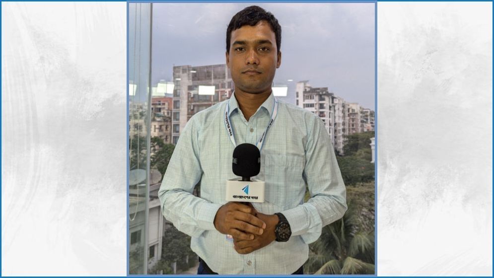বাংলাদেশের খবরে যুক্ত হলেন আতিকুর রহমান