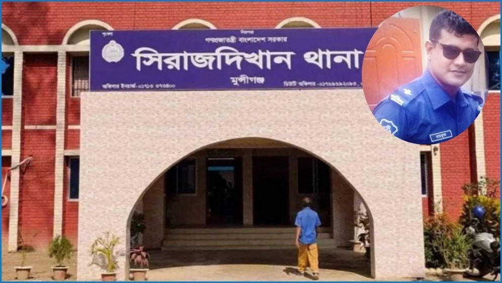 জিডি করতে নিতেন ‘তিন প্যাকেট বেনসন’, সেই পুলিশ সদস্যের বদলি