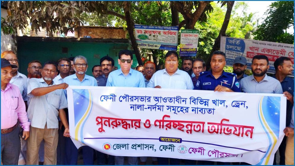 ফেনীতে বর্ষার আগেই খাল-ড্রেন পরিষ্কারের কাজ শুরু