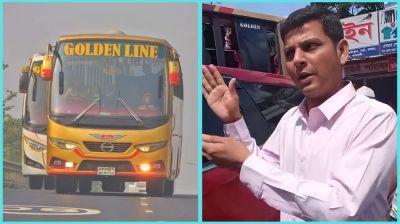 অতিরিক্ত ভাড়া নেওয়ায় গোল্ডেন লাইন পরিবহনকে জরিমানা