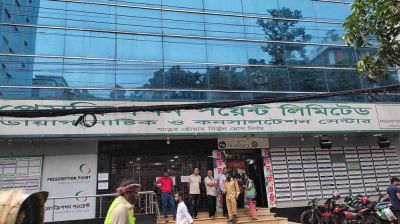 বনানীর প্রেসক্রিপশন পয়েন্ট উঠিয়ে দেওয়ার পাঁয়তারার অভিযোগ
