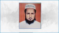 নওগাঁয় দলিল লেখকের বিরুদ্ধে কোটি টাকা আত্মসাতের অভিযোগ