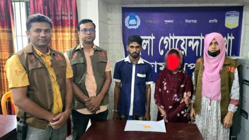জামালপুরে ইয়াবাসহ ২ ‘মাদক ব্যবসায়ী’ গ্রেপ্তার