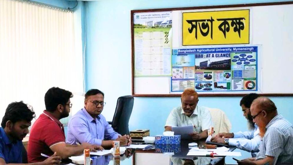 কৃষিগুচ্ছ ভর্তি পরীক্ষা শনিবার, প্রস্তুত বাকৃবি