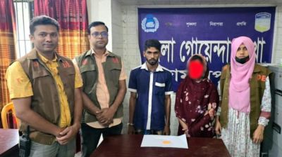 জামালপুরে ইয়াবাসহ ২ ‘মাদক ব্যবসায়ী’ গ্রেপ্তার