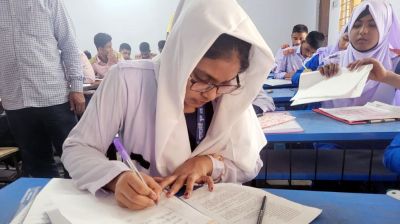শেরপুরে এসএসসি পরীক্ষায় অনুপস্থিত ৭১