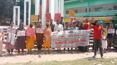 সাতক্ষীরায় জলবায়ু ন্যায্যতা ও ক্ষতিপূরণ নিশ্চিতের দাবিতে ধর্মঘট