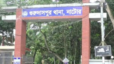নাটোরে ধর্ষণে ব্যর্থ হয়ে নারীকে কুপিয়ে জখম