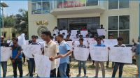ইউনাইটেড ক্লাবের উদ্যোগে বিক্ষোভ সমাবেশ