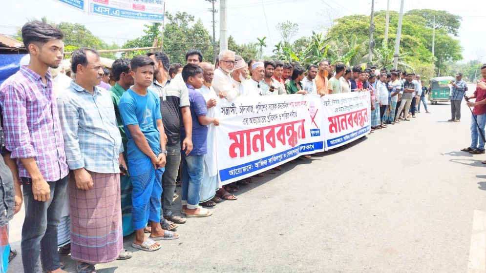 দাগনভূঞায় অবসরপ্রাপ্ত পুলিশ সদস্যের বিরুদ্ধে চাঁদাবাজির অভিযোগ