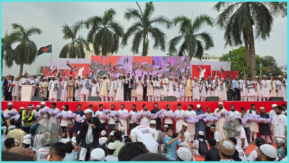 ‘মার্চ ফর গাজা’র ঘোষণাপত্র ও অঙ্গীকারনামা