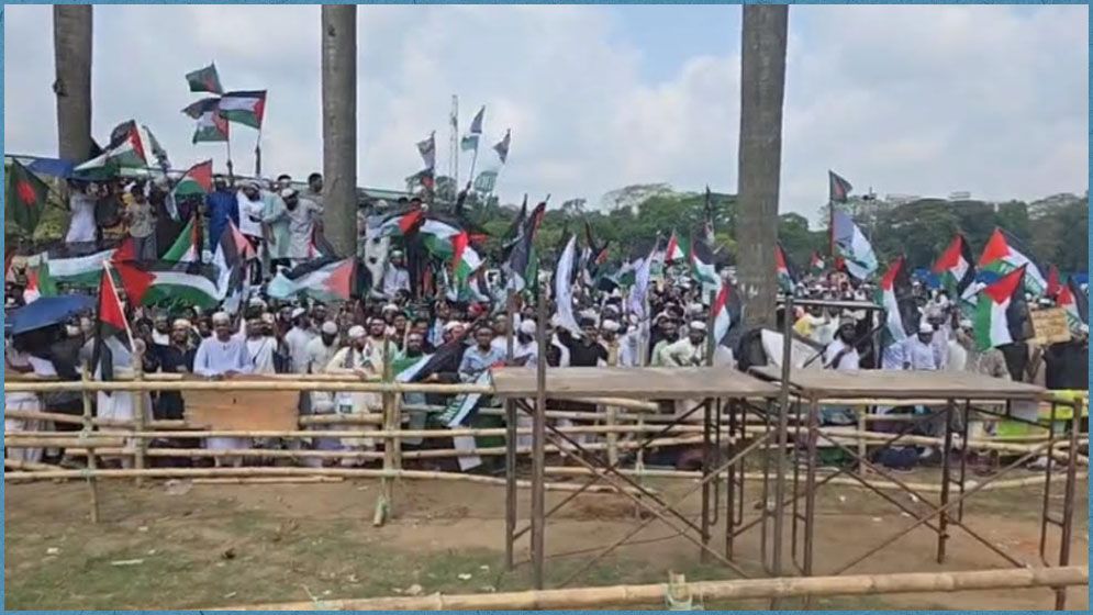 সোহরাওয়ার্দী উদ্যানে জড়ো হচ্ছেন প্রতিবাদী জনতা
