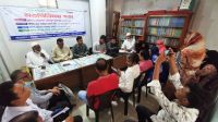 পাবনায় বাজার পরিস্থিতি নিয়ে ক্যাবের মতবিনিময় সভা