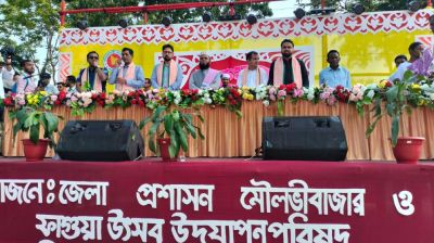 শ্রীমঙ্গলে চা শ্রমিকদের ফাগুয়া উৎসব উদযাপন