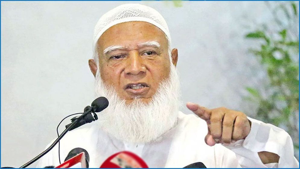 প্রথম আলোকে নিয়ে জামায়াত আমিরের কড়া বার্তা