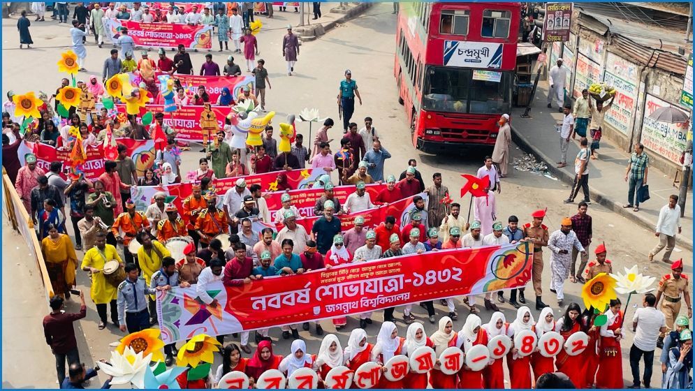 জবিতে বর্ণিল শোভাযাত্রা, প্রথমবার বসেছে বৈশাখী মেলা