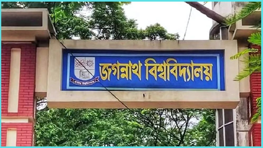 ‘অভিযোগ প্রমাণিত না হলে, সবার বিরুদ্ধে মামলা করব’