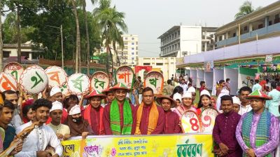 ধামরাইয়ে দুই দিনব্যাপী বৈশাখী মেলা-সাংস্কৃতিক অনুষ্ঠান শুরু