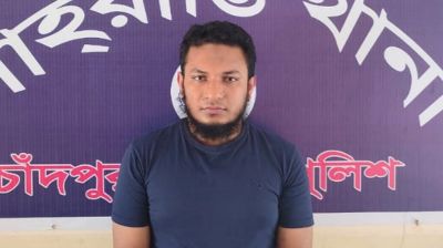৮৪ লাখ টাকা আত্মসাতের অভিযোগে ব্যাংক কর্মকর্তা আটক