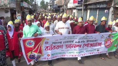 বাগেরহাটে বর্ণাঢ্য শোভাযাত্রায় বৈশাখী মেলার উদ্বোধন