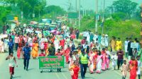 মির্জাপুরে আনন্দঘন পরিবেশে পহেলা বৈশাখ উদযাপন