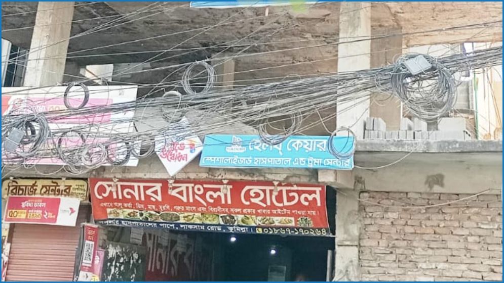 কুমিল্লায় সিটি করপোরেশনের নোটিশ অমান্য করে চলছে ভবন নির্মাণ