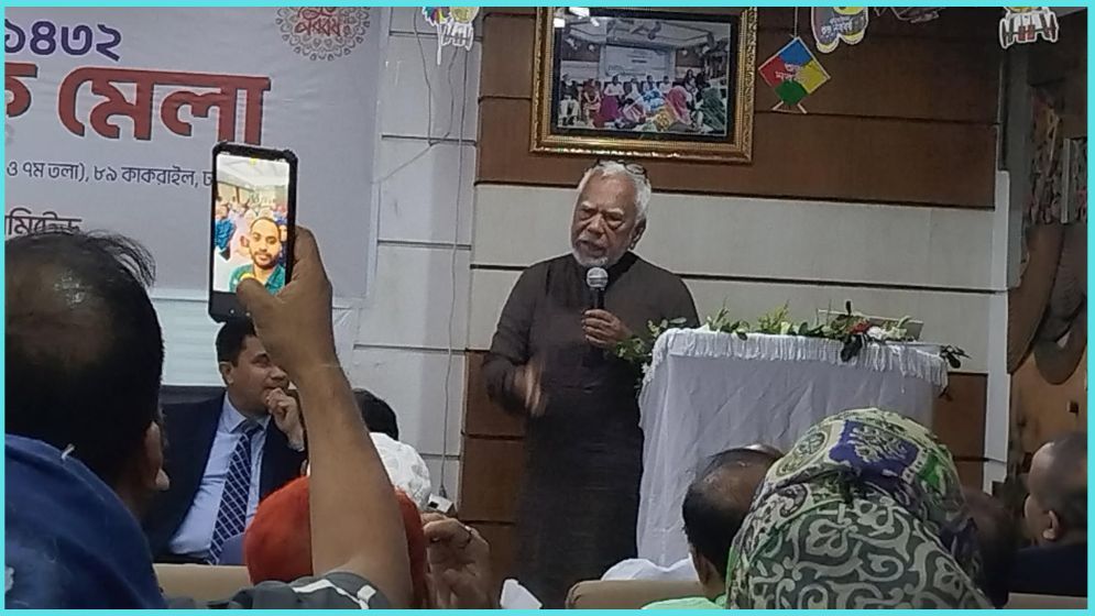 পুঁজিবাজারে নতুন কোম্পানি আনতে সরকারের পলিসির পরিবর্তন প্রয়োজন