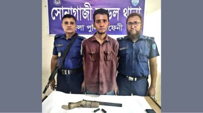 সোনাগাজীতে অস্ত্রসহ যুবক গ্রেপ্তার