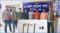 সিরাজগঞ্জে ব্যাটারি কারখানায় ডাকাতি, অস্ত্রসহ গ্রেপ্তার ৫
