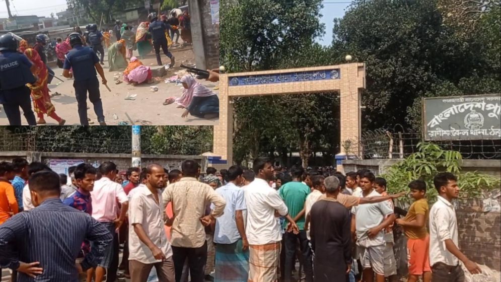 যুবলীগ নেতাকে ছিনিয়ে নিতে থানা ঘেরাও, পুলিশের লাঠিচার্জ