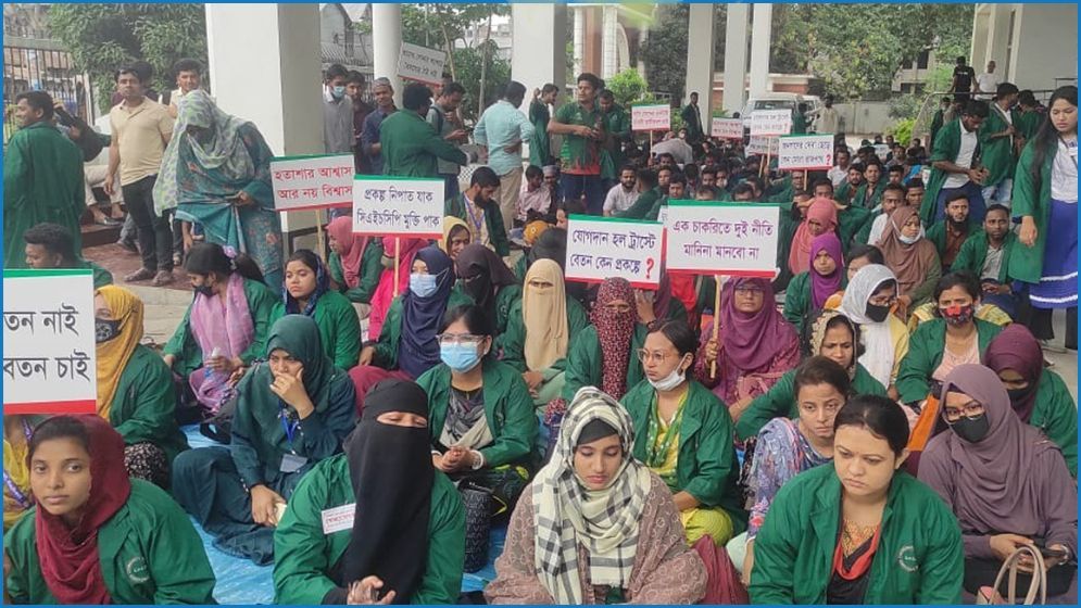 তিন দফা দাবিতে ‘সিএইচসিপি’ কর্মীদের অবস্থান কর্মসূচি