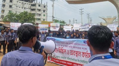 আশুলিয়ায় পলিটেকনিক শিক্ষার্থীদের বিক্ষোভ