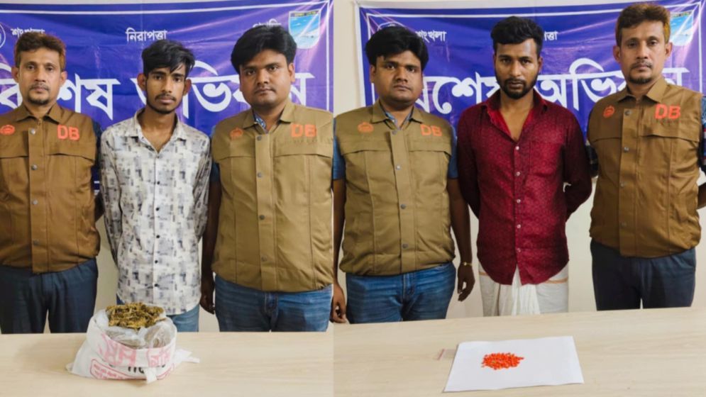 সাভারে ইয়াবা-গাঁজাসহ ২ মাদক কারবারি গ্রেপ্তার