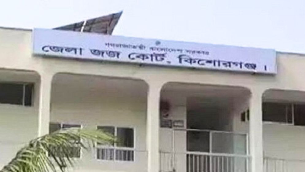 কিশোরগঞ্জে আদালত থেকে ফেরার পথে হামলা, আহত ৭