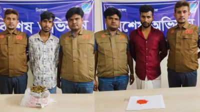 সাভারে ইয়াবা-গাঁজাসহ ২ মাদক কারবারি গ্রেপ্তার